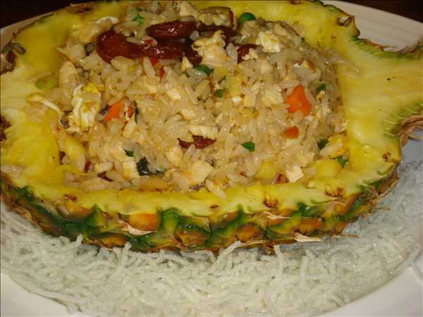 Pineapple Fried Rice